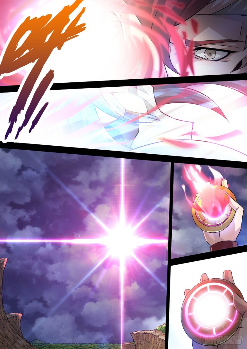 武拳韩漫全集-410：没放在眼里无删减无遮挡章节图片 