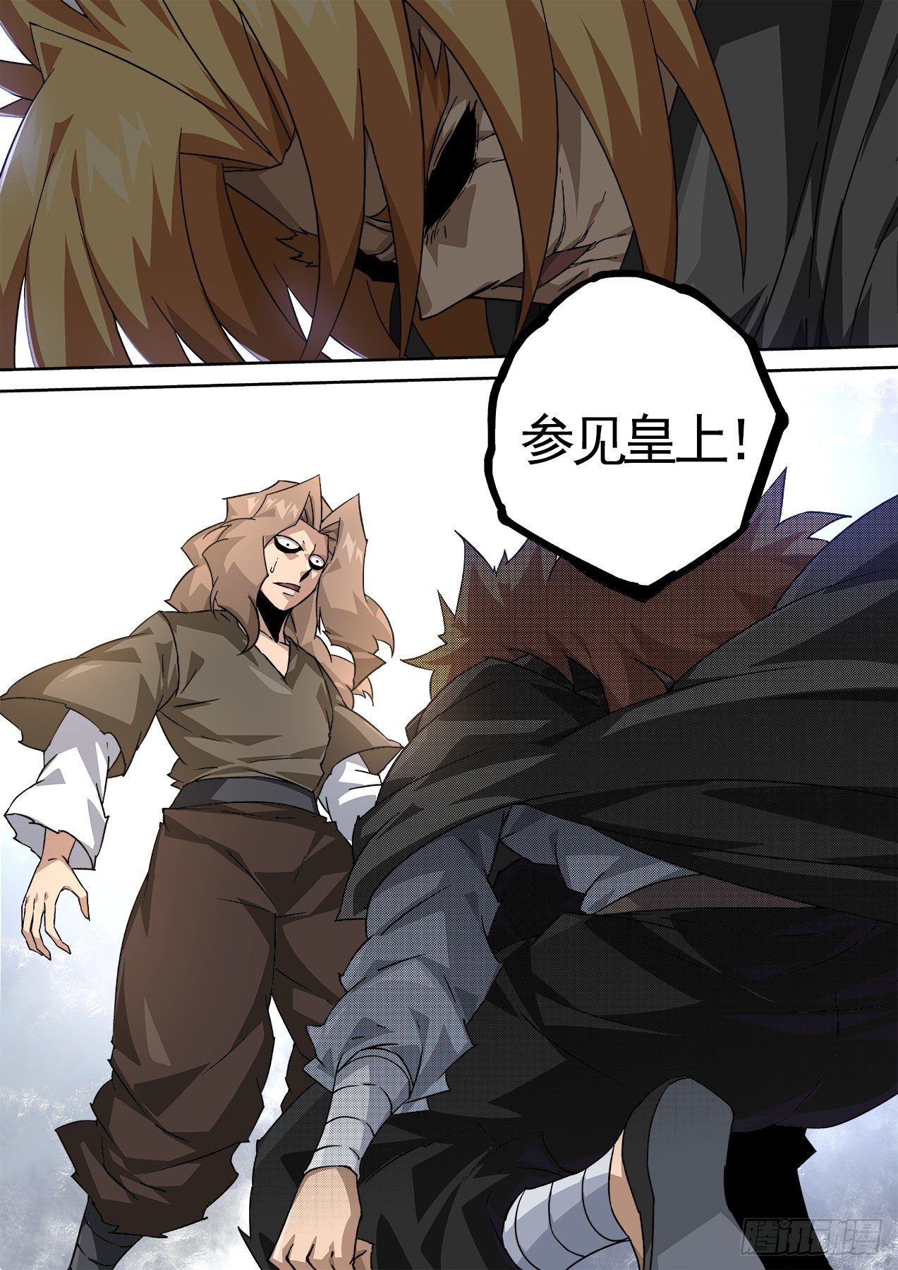 武拳韩漫全集-449：“东西”无删减无遮挡章节图片 