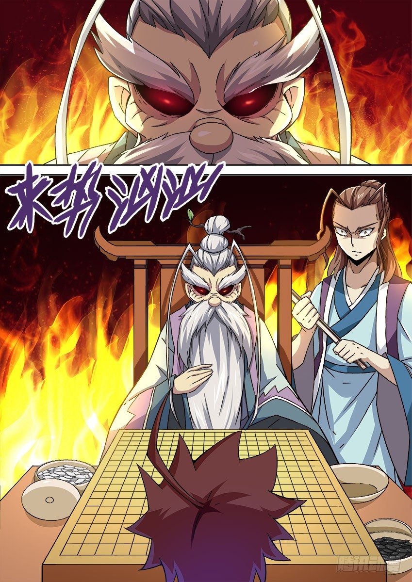 武拳韩漫全集-079：棋圣无删减无遮挡章节图片 