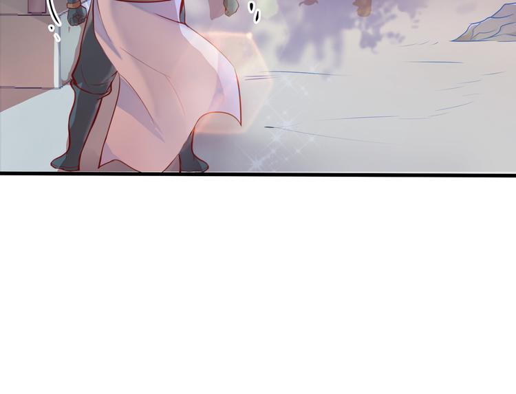 无上神王韩漫全集-第1话  天寒少年无删减无遮挡章节图片 