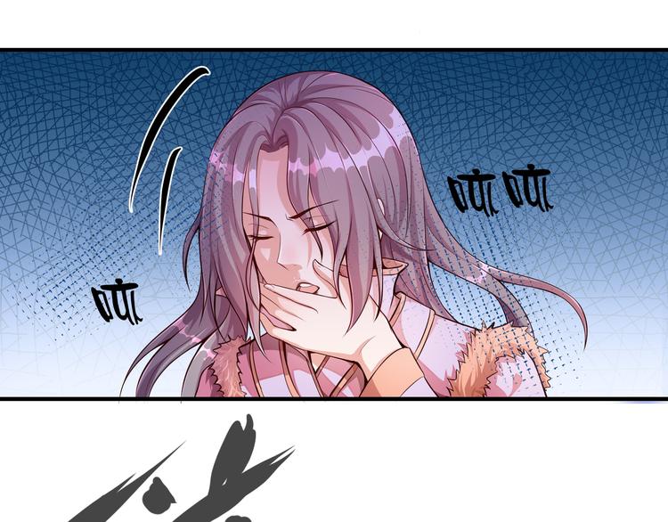 无上神王韩漫全集-第2话  折辱无删减无遮挡章节图片 