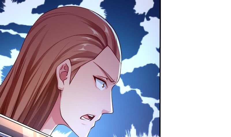 无上神王韩漫全集-第101话 居然逃了！无删减无遮挡章节图片 