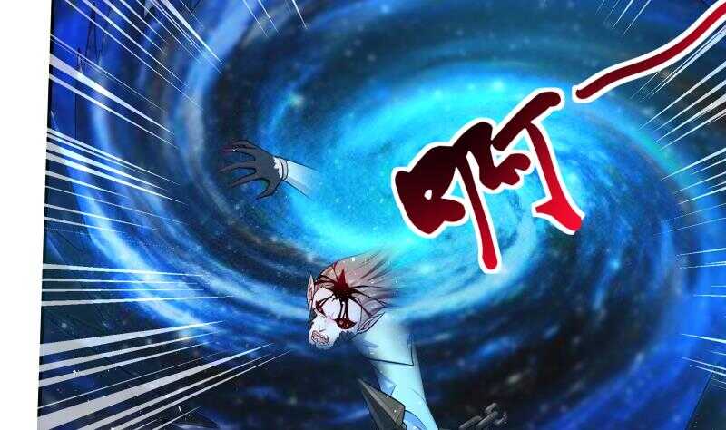 无上神王韩漫全集-第104话 秘宝怪物无删减无遮挡章节图片 