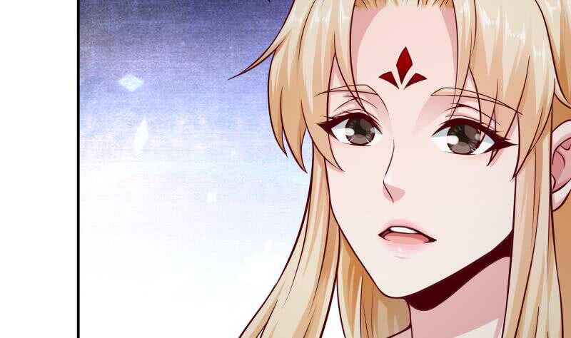 无上神王韩漫全集-第104话 秘宝怪物无删减无遮挡章节图片 