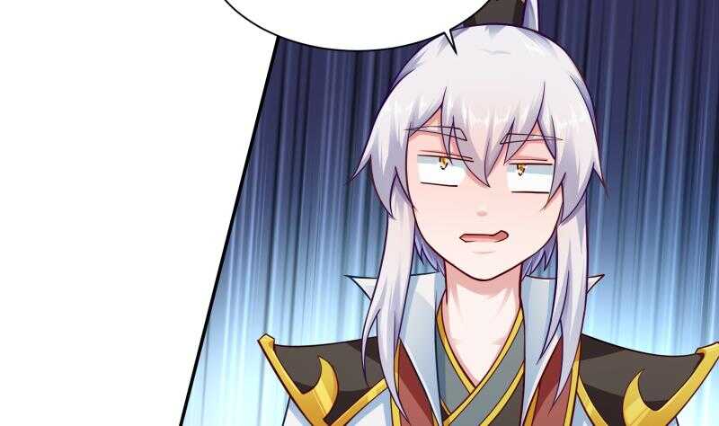 无上神王韩漫全集-第107话 谁说我不敢来无删减无遮挡章节图片 