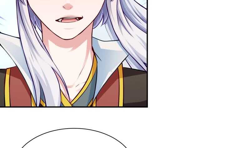 无上神王韩漫全集-第107话 谁说我不敢来无删减无遮挡章节图片 