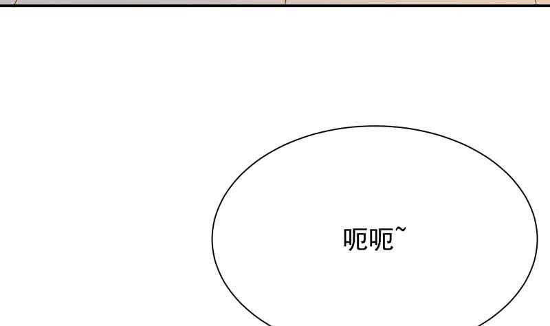 无上神王韩漫全集-第110话 战斗结束无删减无遮挡章节图片 