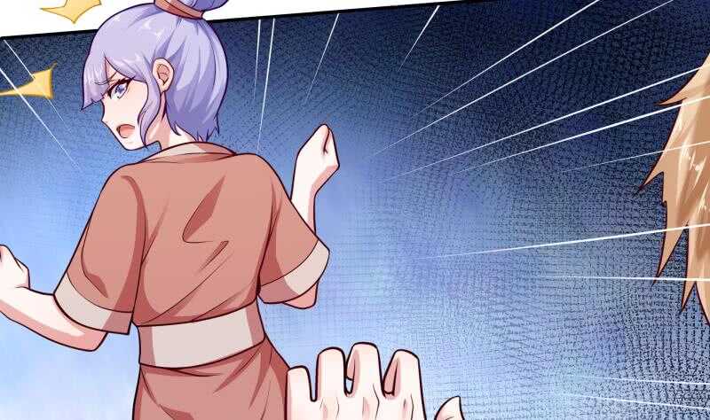 无上神王韩漫全集-第115话 出手相救无删减无遮挡章节图片 