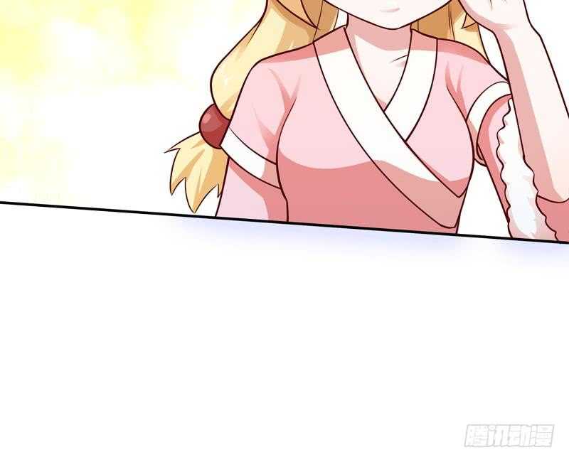 无上神王韩漫全集-第116话 少女的请求无删减无遮挡章节图片 