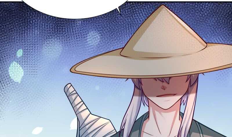 无上神王韩漫全集-第117话 你们都是辣鸡无删减无遮挡章节图片 