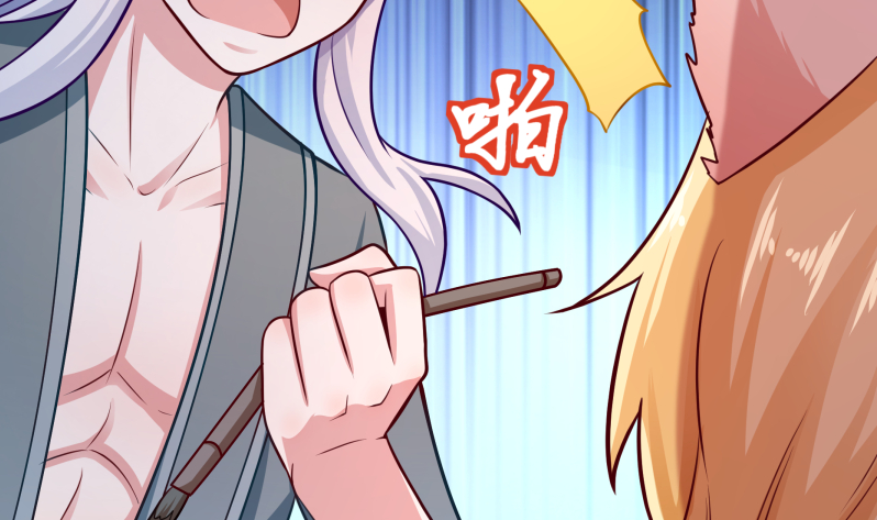 无上神王韩漫全集-第121话 上京城孟家无删减无遮挡章节图片 