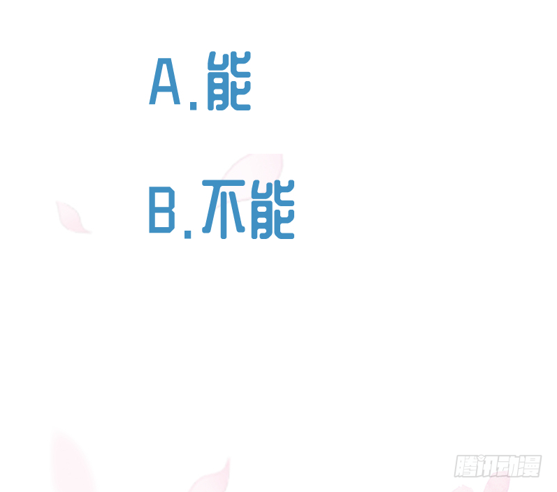 无上神王韩漫全集-第123话 赤炼拳孟阳无删减无遮挡章节图片 