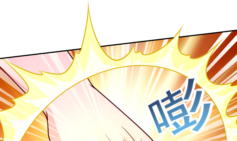 无上神王韩漫全集-第124话 赤炼拳孟阳无删减无遮挡章节图片 
