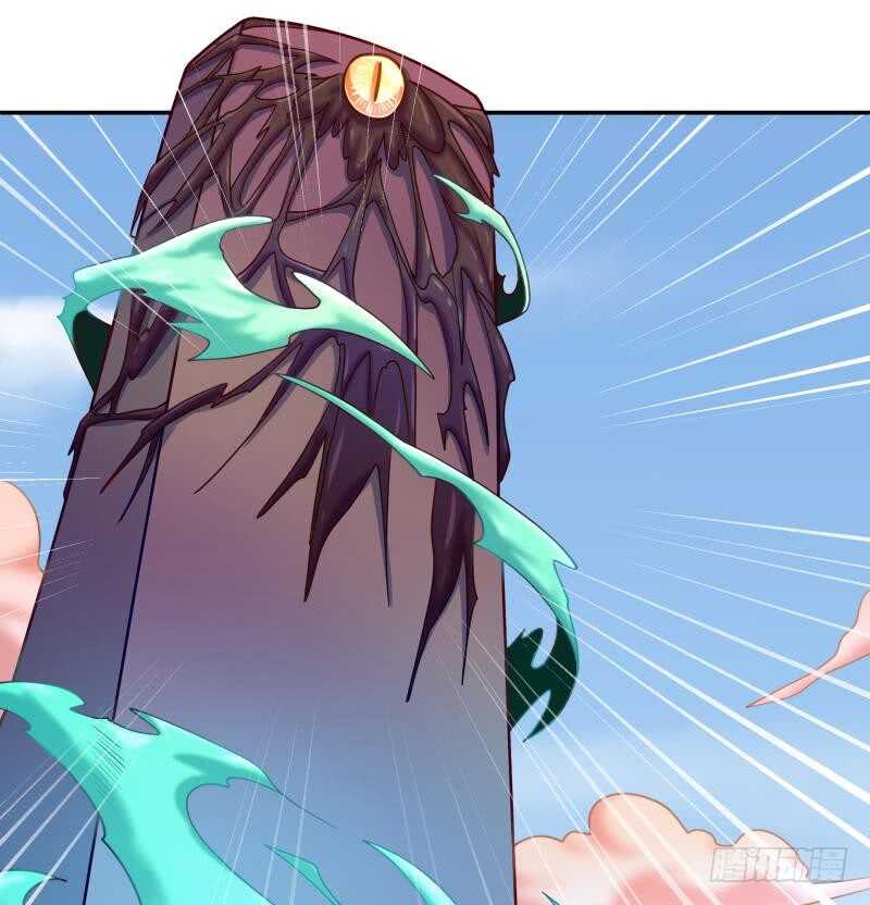无上神王韩漫全集-第125话 大封魔碑无删减无遮挡章节图片 
