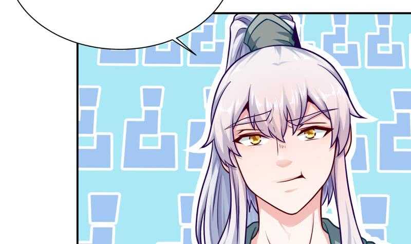 无上神王韩漫全集-第126话 封魔巨灵无删减无遮挡章节图片 