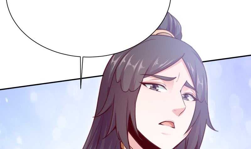 无上神王韩漫全集-第130话 大荒山无删减无遮挡章节图片 