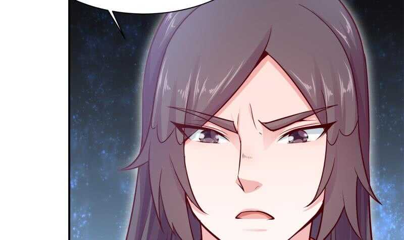 无上神王韩漫全集-第130话 大荒山无删减无遮挡章节图片 