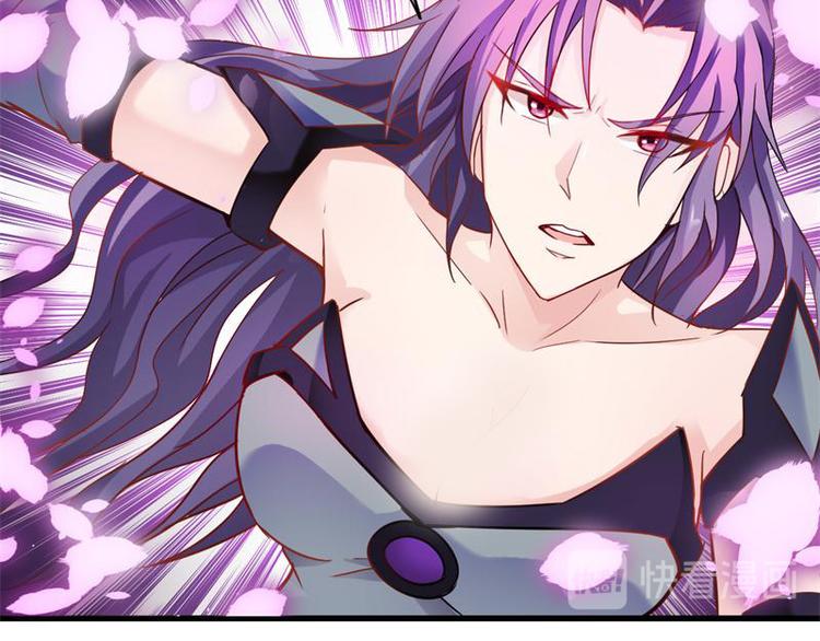 无上神王韩漫全集-第14话  莫欺少年穷无删减无遮挡章节图片 