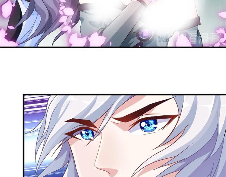 无上神王韩漫全集-第14话  莫欺少年穷无删减无遮挡章节图片 