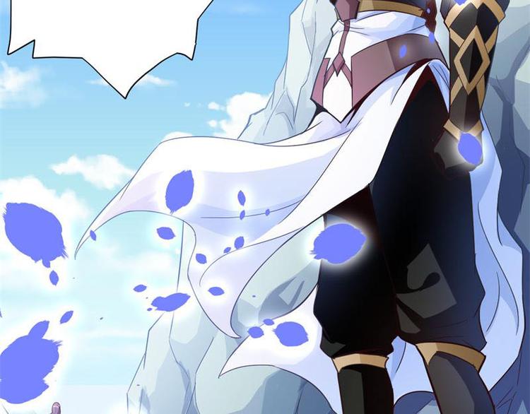 无上神王韩漫全集-第14话  莫欺少年穷无删减无遮挡章节图片 