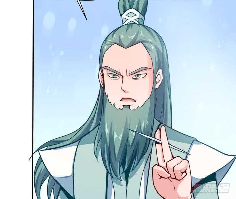 无上神王韩漫全集-第132话 破阵无删减无遮挡章节图片 