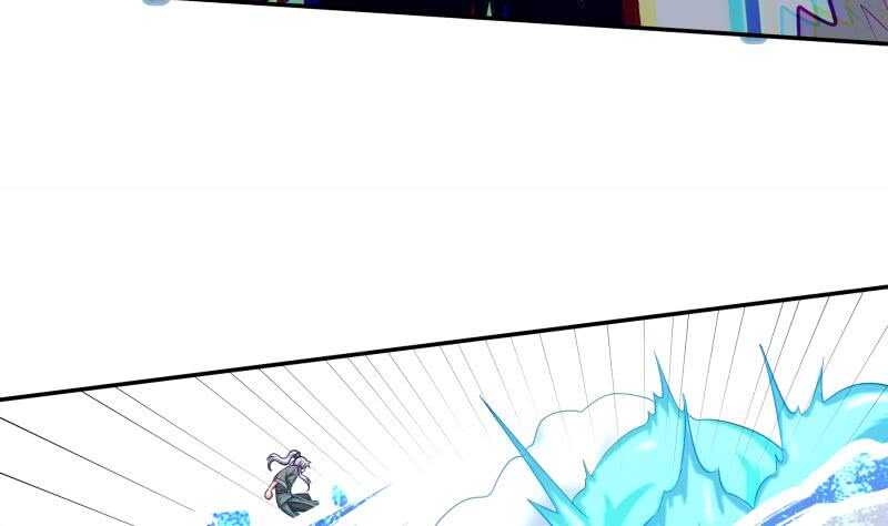 无上神王韩漫全集-第134话 灵化阴阳无删减无遮挡章节图片 
