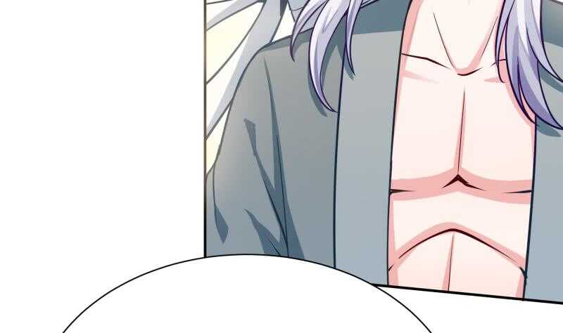 无上神王韩漫全集-第136话 熔岩池无删减无遮挡章节图片 
