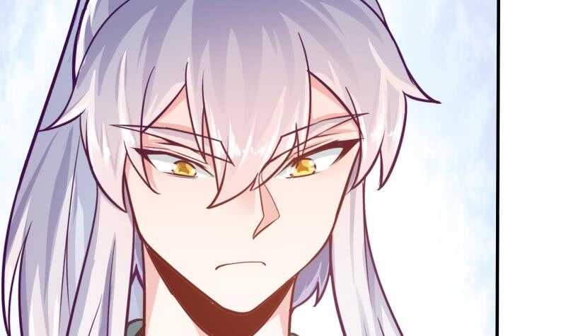 无上神王韩漫全集-第138话 战意无删减无遮挡章节图片 