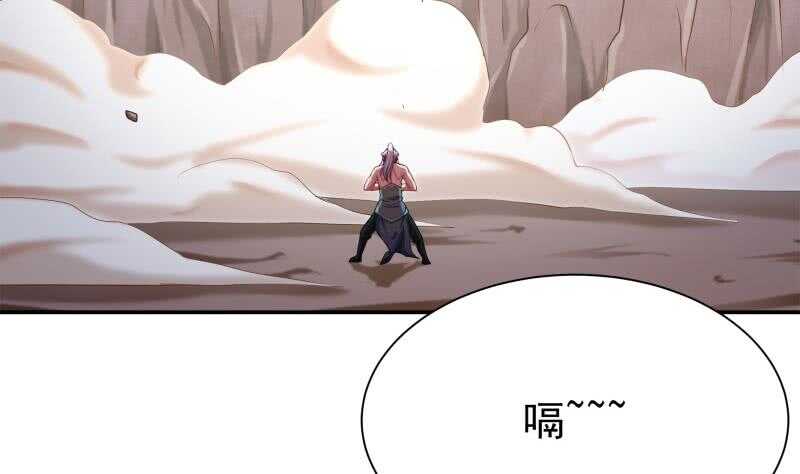无上神王韩漫全集-第146话 炼魂境无删减无遮挡章节图片 