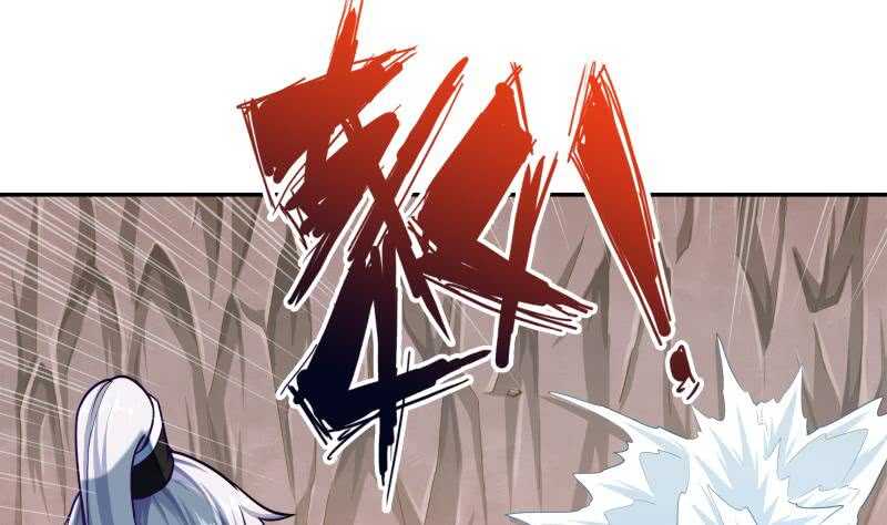 无上神王韩漫全集-第147话 再战！无删减无遮挡章节图片 