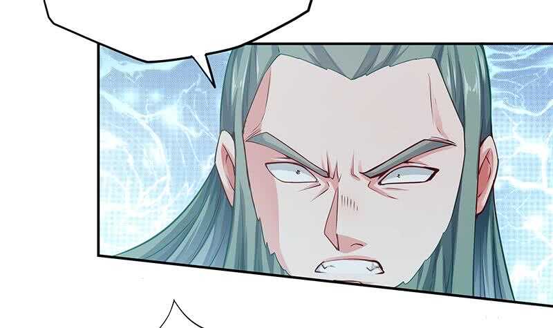 无上神王韩漫全集-第148话 风长老的陨灭无删减无遮挡章节图片 