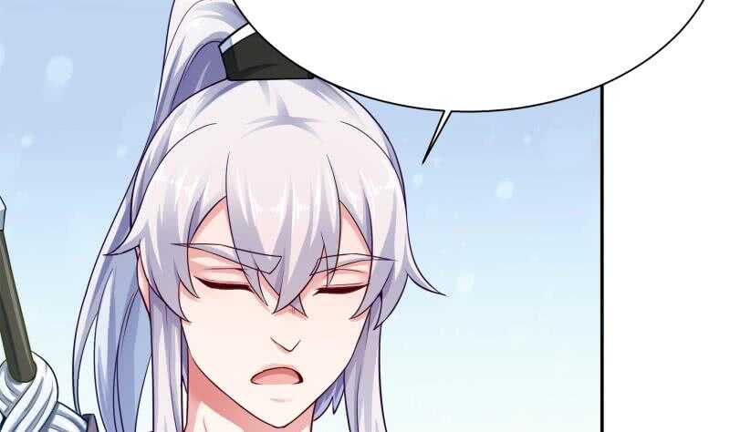 无上神王韩漫全集-第149话 火云皇都无删减无遮挡章节图片 