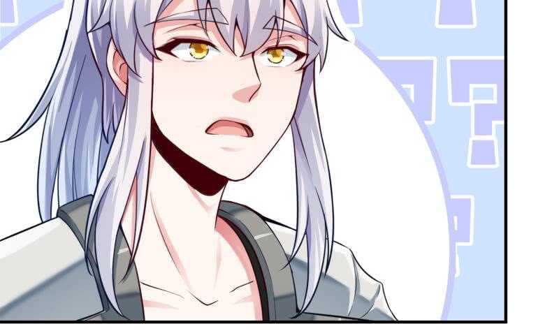 无上神王韩漫全集-第149话 火云皇都无删减无遮挡章节图片 