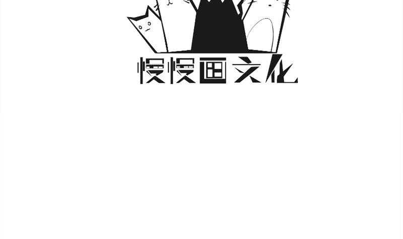无上神王韩漫全集-第151话 女帝招亲无删减无遮挡章节图片 