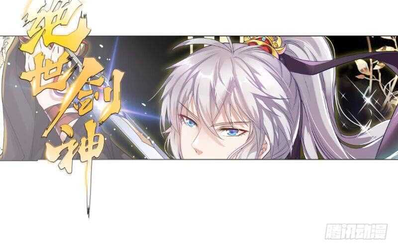 无上神王韩漫全集-第152话 该死萝莉控无删减无遮挡章节图片 