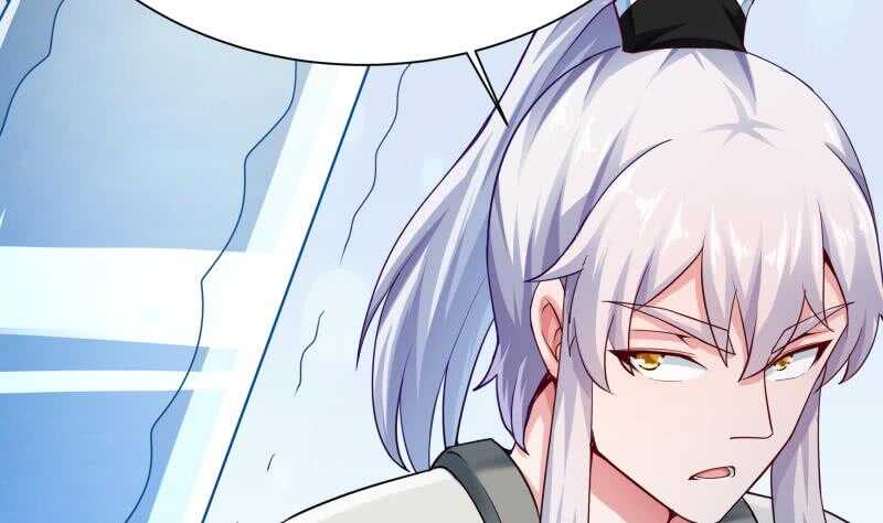 无上神王韩漫全集-第153话 金毛狗孤心傲无删减无遮挡章节图片 
