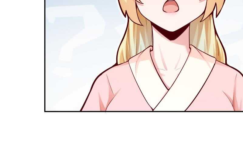 无上神王韩漫全集-第154话 美人沐浴无删减无遮挡章节图片 
