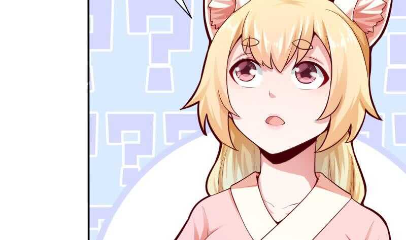 无上神王韩漫全集-第154话 美人沐浴无删减无遮挡章节图片 