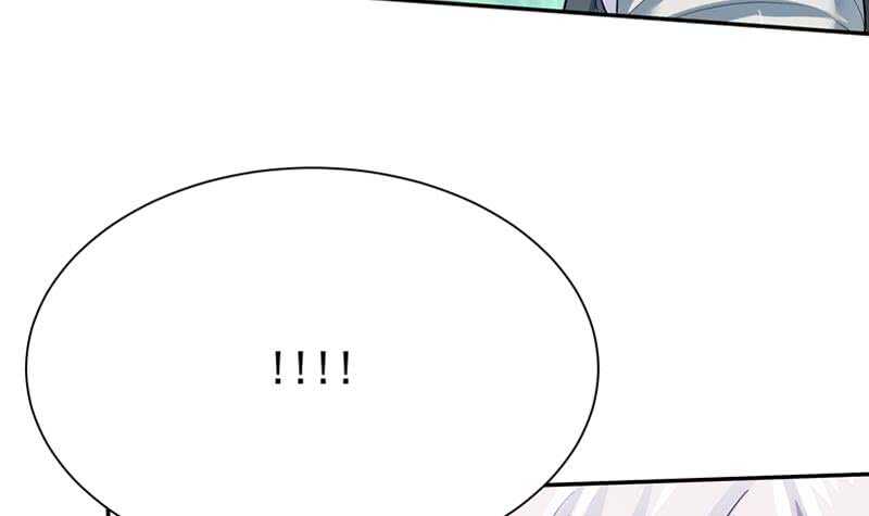 无上神王韩漫全集-第154话 美人沐浴无删减无遮挡章节图片 