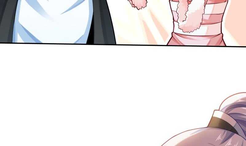 无上神王韩漫全集-第155话 女帝江嫣无删减无遮挡章节图片 