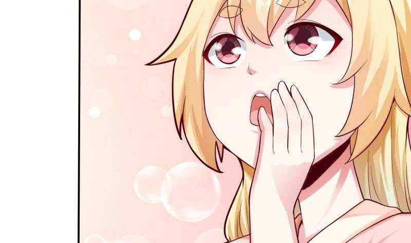 无上神王韩漫全集-第155话 女帝江嫣无删减无遮挡章节图片 