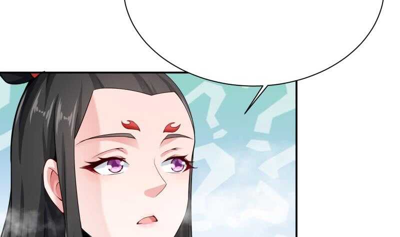 无上神王韩漫全集-第155话 女帝江嫣无删减无遮挡章节图片 