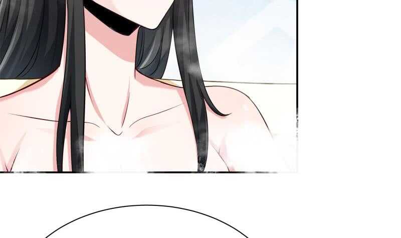 无上神王韩漫全集-第155话 女帝江嫣无删减无遮挡章节图片 