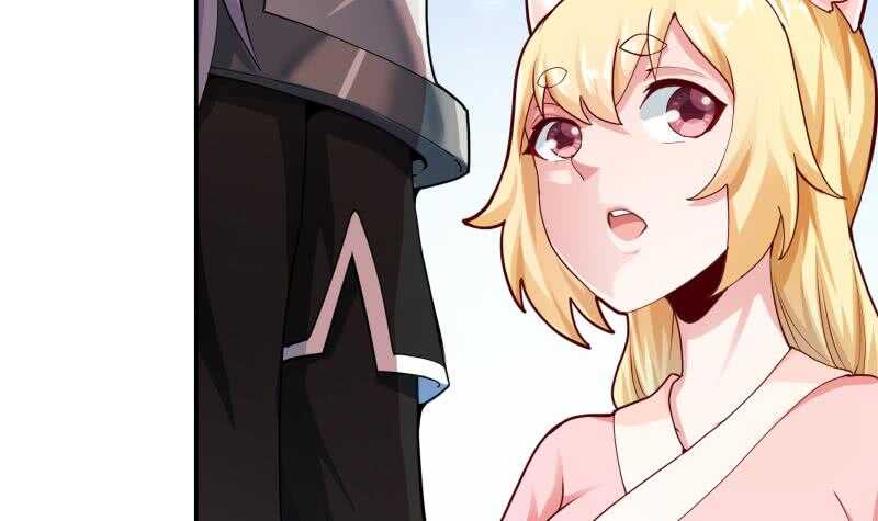 无上神王韩漫全集-第155话 女帝江嫣无删减无遮挡章节图片 
