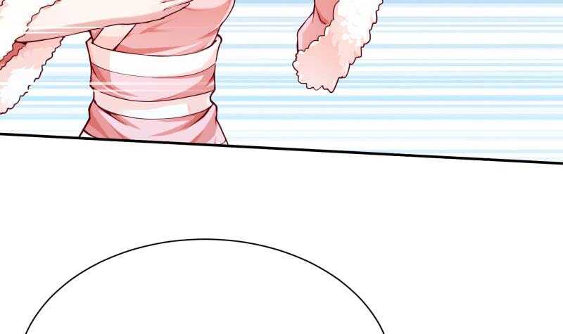 无上神王韩漫全集-第155话 女帝江嫣无删减无遮挡章节图片 