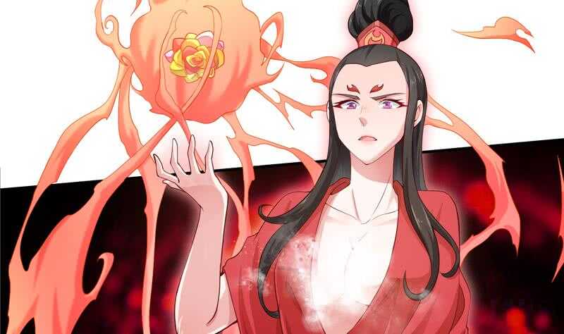 无上神王韩漫全集-第155话 女帝江嫣无删减无遮挡章节图片 