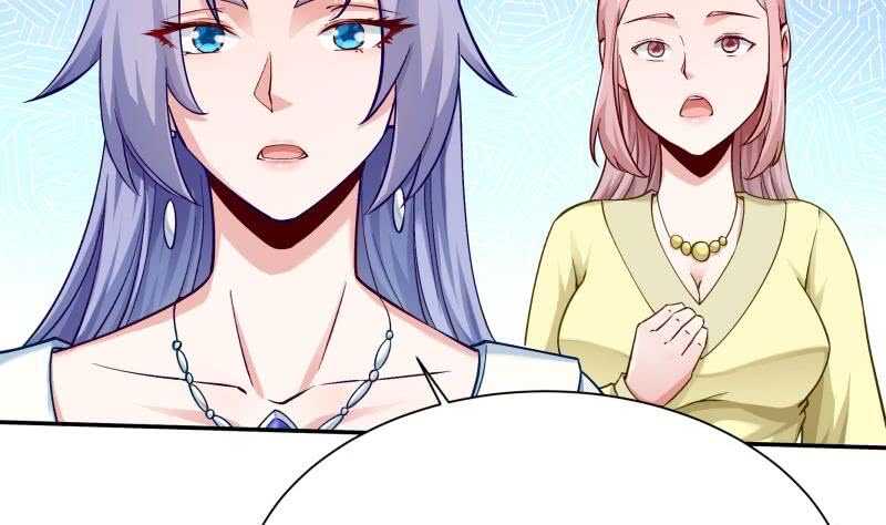 无上神王韩漫全集-第156话 女帝之吻无删减无遮挡章节图片 