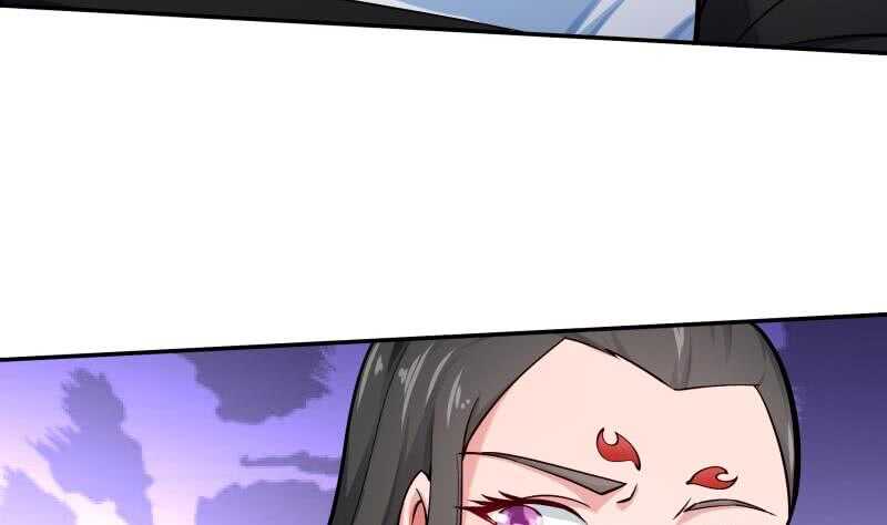 无上神王韩漫全集-第156话 女帝之吻无删减无遮挡章节图片 