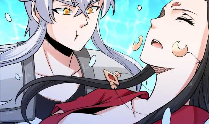 无上神王韩漫全集-第156话 女帝之吻无删减无遮挡章节图片 
