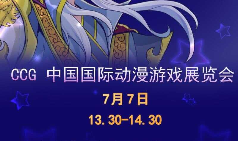 无上神王韩漫全集-第156话 女帝之吻无删减无遮挡章节图片 